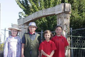 Historic gates to be restored